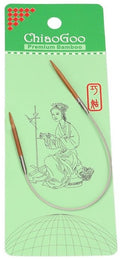 Rundstricknadel bamboo patina